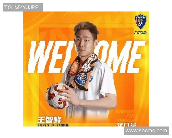 玉昆王智峰勇救危难彰显英雄本色与无畏精神